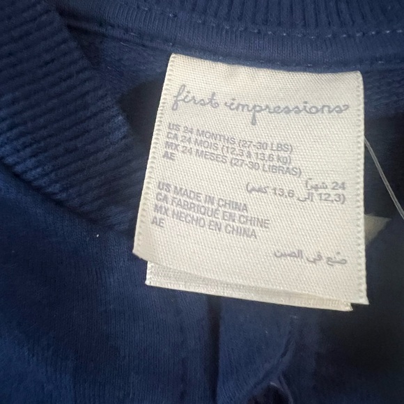 NWT - First Impressions - Boys Racing Striped Tracker Jacket - Picture 4 of 4